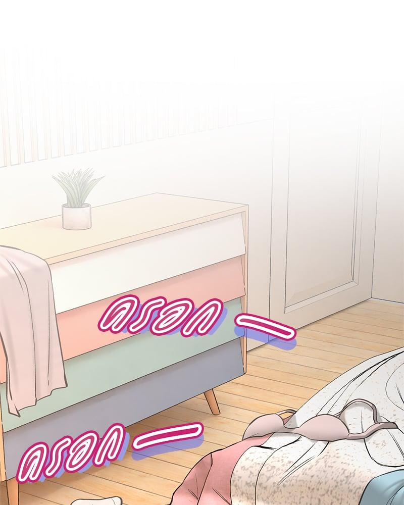 Doujin-Lc- อ่าน โดจิน มังฮวา เกาหลี ญี่ปุ่น จีน แปลไทย Herbal Love Story ตอนที่ 1 2 3 4 5 6 7 8 9 10 11 12 13 14 ฟรี ไม่มีโฆษณา อ่าน โดจิน Manhwa เกาหลี ญี่ปุ่น จีน เรามีครบ คัดมาให้เน้นๆ โดจิน 18+ รับประกันความฟินโดย  Doujin Lc