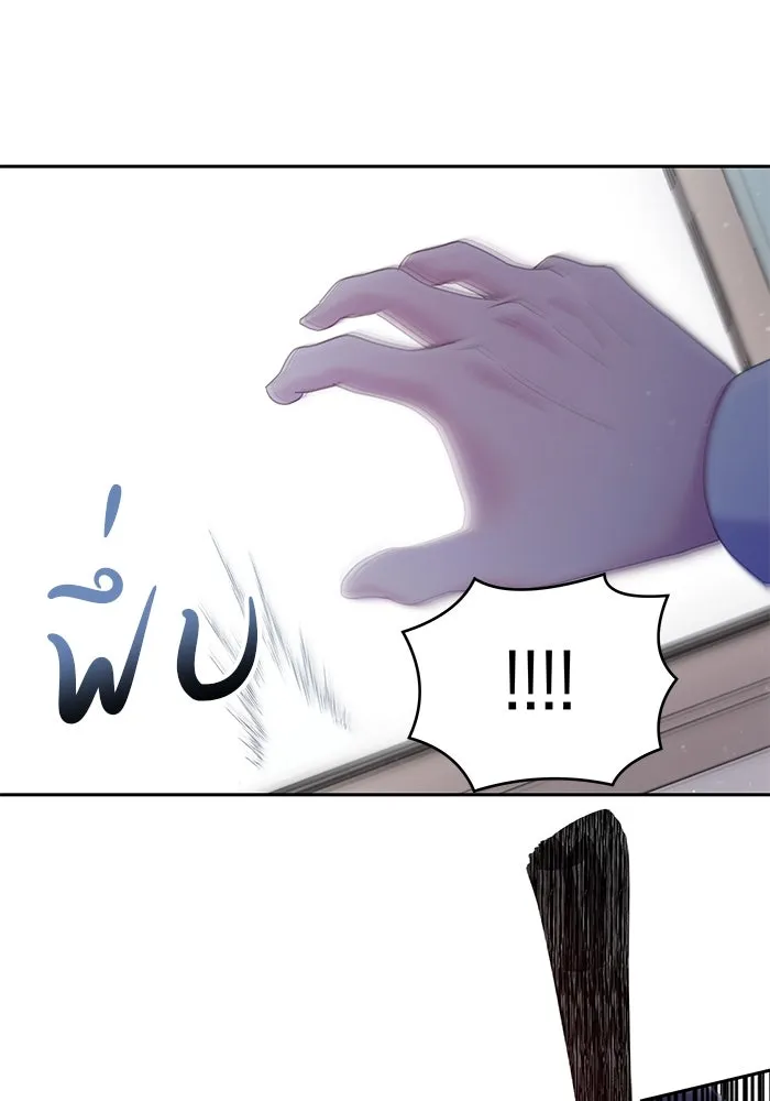 คู่มือคว้าหัวใจนายตัวร้าย ตอนที่ 29 รูปที่ 61