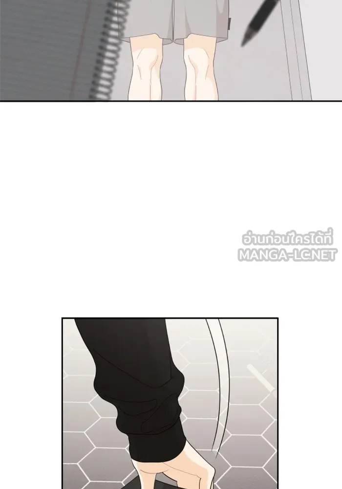 จริง ๆ แล้ว โอบารัมน่ะ… ตอนที่ 86 รูปที่ 54