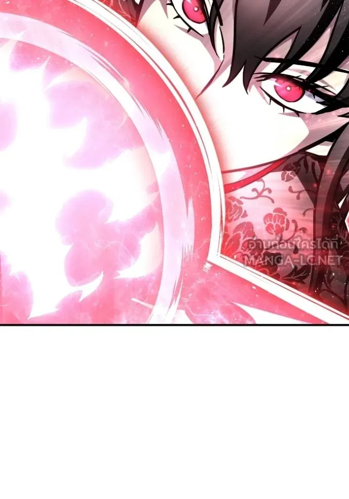 เกมของยอดมนุษย์ ตอนที่ 131 รูปที่ 72