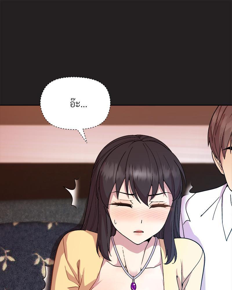Doujin-Lc- อ่าน โดจิน มังฮวา เกาหลี ญี่ปุ่น จีน แปลไทย Playing a game with ตอนที่ 1 2 3 4 5 6 7 8 9 10 11 12 13 14 ฟรี ไม่มีโฆษณา อ่าน โดจิน Manhwa เกาหลี ญี่ปุ่น จีน เรามีครบ คัดมาให้เน้นๆ โดจิน 18+ รับประกันความฟินโดย  Doujin Lc