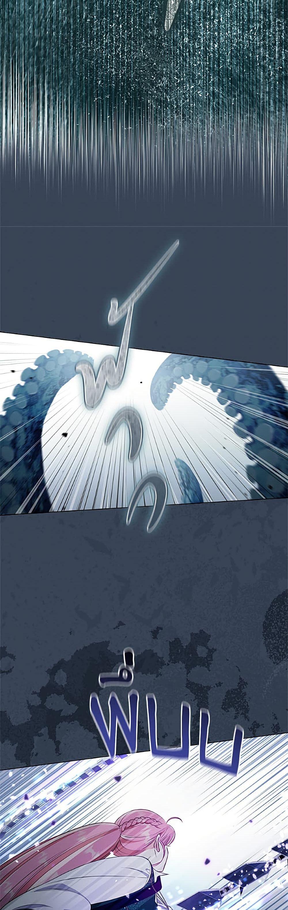 Manga-lc-com อ่านมังงะ อ่านการ์ตูน ออนไลน์ ฟรี A Transmigrator’s Privilege ตอนที่ 1 2 3 4 5 6 7 8 9 10 11 12 13 14 ฟรี ไม่มีโฆษณา Manga-lc - อ่าน มังงะ อ่าน การ์ตูน ออนไลน์ อ่านมังงะ ฟรี