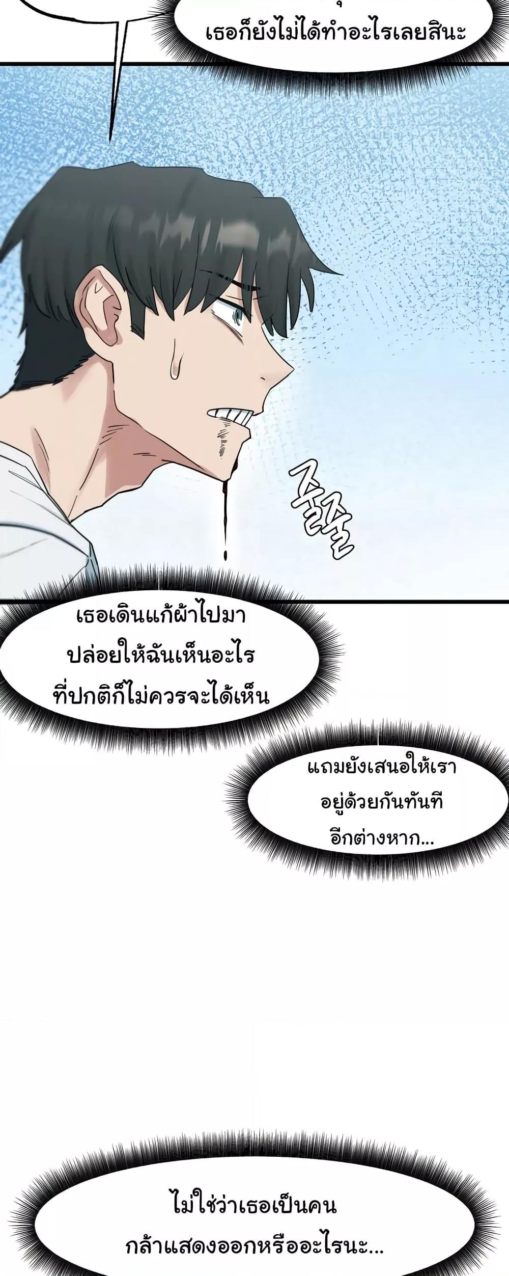 Doujin-Lc- อ่าน โดจิน มังฮวา เกาหลี ญี่ปุ่น จีน แปลไทย Global Sexual Culture Research Institute ตอนที่ 1 2 3 4 5 6 7 8 9 10 11 12 13 14 ฟรี ไม่มีโฆษณา อ่าน โดจิน Manhwa เกาหลี ญี่ปุ่น จีน เรามีครบ คัดมาให้เน้นๆ โดจิน 18+ รับประกันความฟินโดย  Doujin Lc