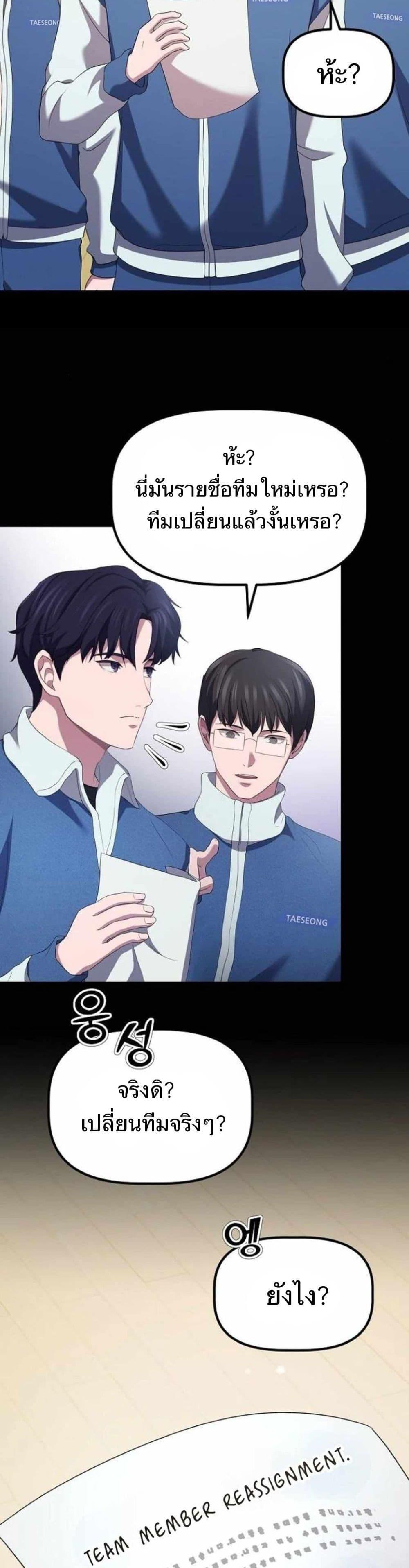 Manga-lc-com อ่านมังงะ อ่านการ์ตูน ออนไลน์ ฟรี The Corporations Bottom Works Well ตอนที่ 1 2 3 4 5 6 7 8 9 10 11 12 13 14 ฟรี ไม่มีโฆษณา Manga-lc - อ่าน มังงะ อ่าน การ์ตูน ออนไลน์ อ่านมังงะ ฟรี