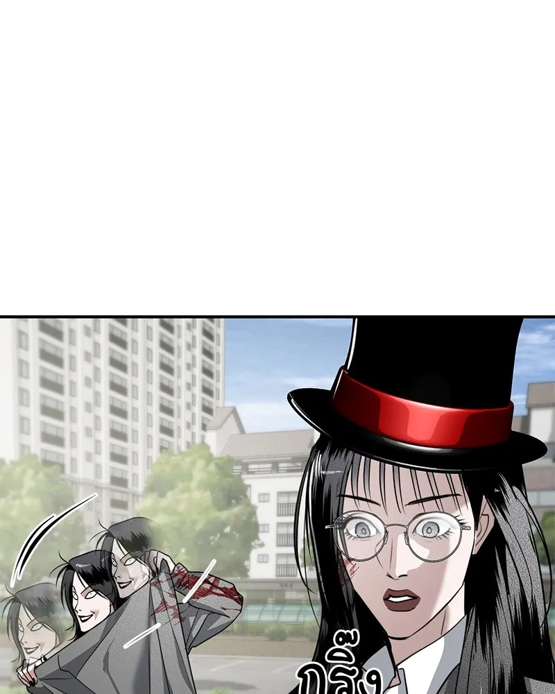 สี่สาวชาวกี ตอนที่ 36 เตรียมงานเทศกาล (2) รูปที่ 112