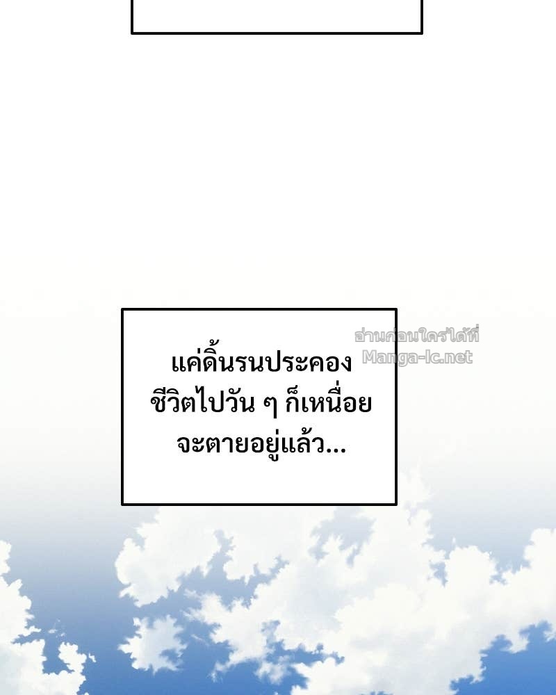 Doujin-Lc- อ่าน โดจิน มังฮวา เกาหลี ญี่ปุ่น จีน แปลไทย บอกมาค่าตัวเท่าไหร่ ตอนที่ 1 2 3 4 5 6 7 8 9 10 11 12 13 14 ฟรี ไม่มีโฆษณา อ่าน โดจิน Manhwa เกาหลี ญี่ปุ่น จีน เรามีครบ คัดมาให้เน้นๆ โดจิน 18+ รับประกันความฟินโดย Doujin Lc