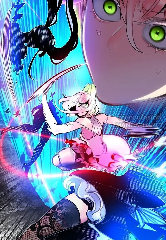 Jungle Juice ตอนที่ 166 รูปที่ 55