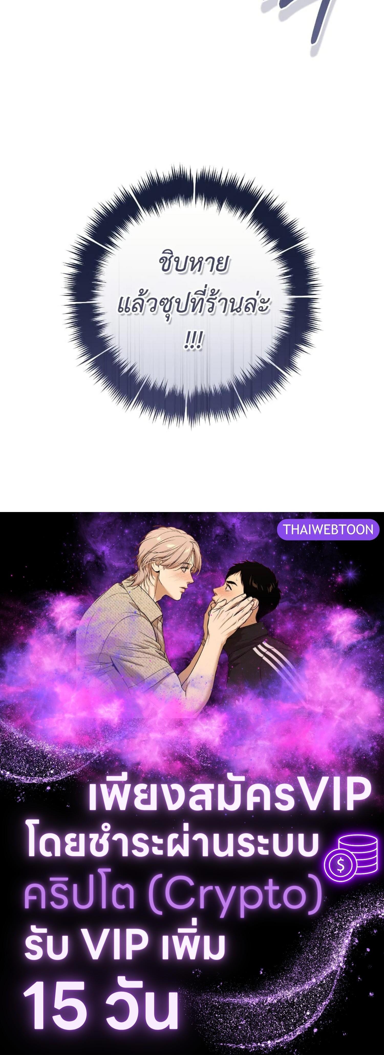 Manga-lc-com อ่านมังงะ อ่านการ์ตูน ออนไลน์ ฟรี The Hunter Wants to Live Quietly ตอนที่ 1 2 3 4 5 6 7 8 9 10 11 12 13 14 ฟรี ไม่มีโฆษณา Manga-lc - อ่าน มังงะ อ่าน การ์ตูน ออนไลน์ อ่านมังงะ ฟรี