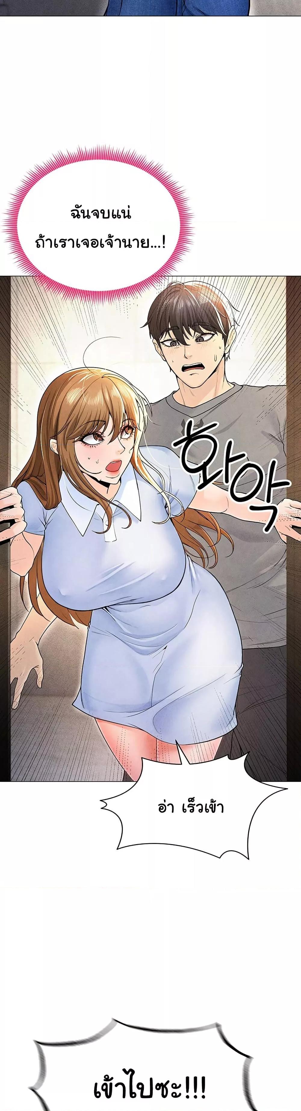 Doujin-Lc- อ่าน โดจิน มังฮวา เกาหลี ญี่ปุ่น จีน แปลไทย The Hottie’s Good at Football ตอนที่ 1 2 3 4 5 6 7 8 9 10 11 12 13 14 ฟรี ไม่มีโฆษณา อ่าน โดจิน Manhwa เกาหลี ญี่ปุ่น จีน เรามีครบ คัดมาให้เน้นๆ โดจิน 18+ รับประกันความฟินโดย  Doujin Lc
