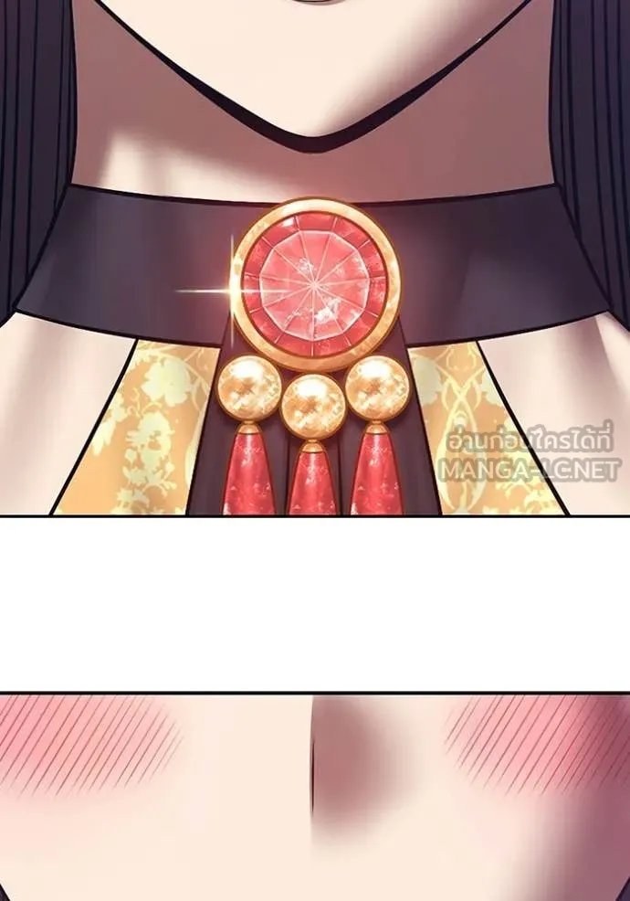 +99 ท่อนไม้ ตอนที่ 186 รูปที่ 19