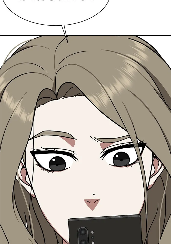 ช่วยเปลี่ยนฉันที ตอนที่ 71. ยอมินซอ 21 รูปที่ 134