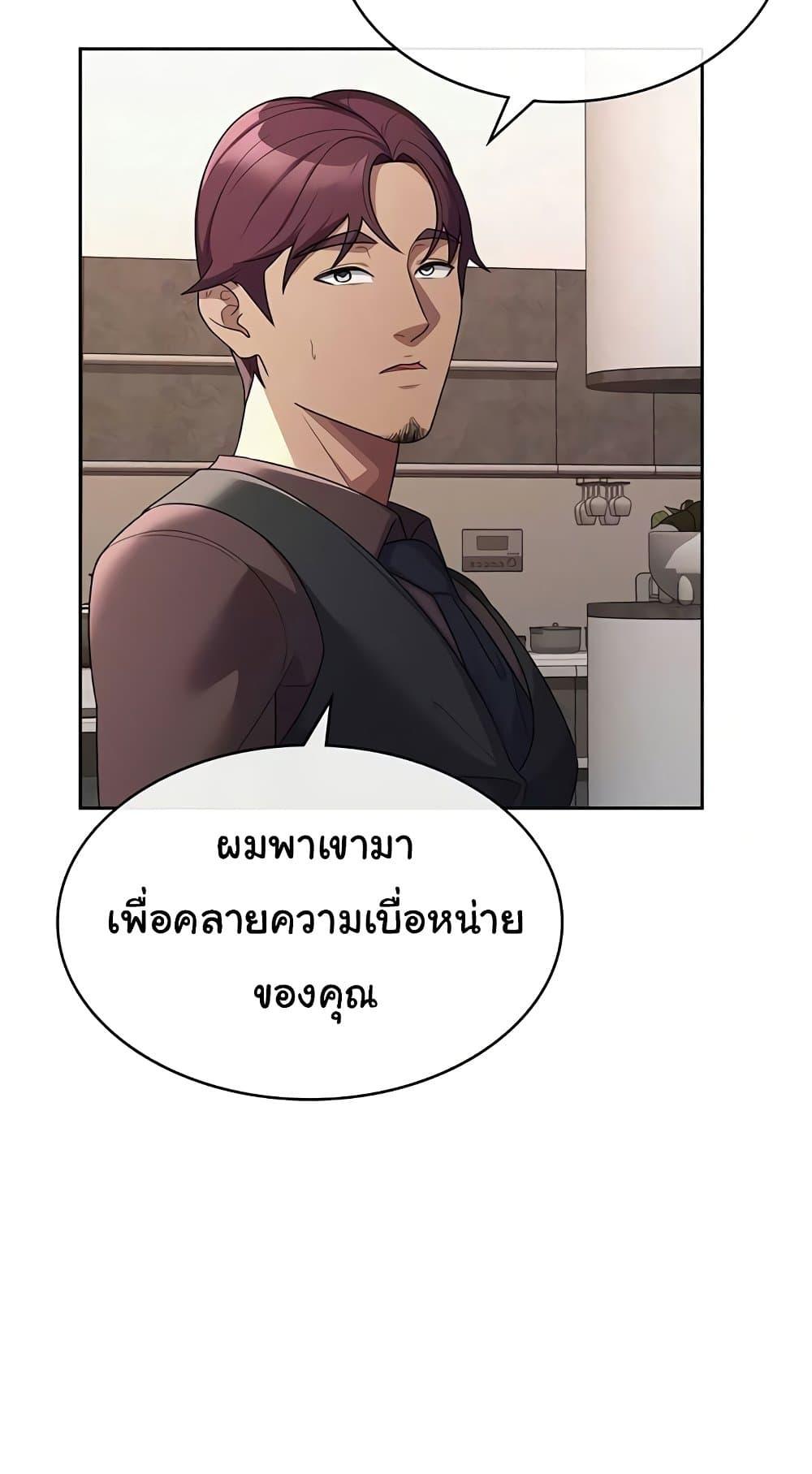 Doujin-Lc- อ่าน โดจิน มังฮวา เกาหลี ญี่ปุ่น จีน แปลไทย Tax Girlfriend ตอนที่ 1 2 3 4 5 6 7 8 9 10 11 12 13 14 ฟรี ไม่มีโฆษณา อ่าน โดจิน Manhwa เกาหลี ญี่ปุ่น จีน เรามีครบ คัดมาให้เน้นๆ โดจิน 18+ รับประกันความฟินโดย  Doujin Lc