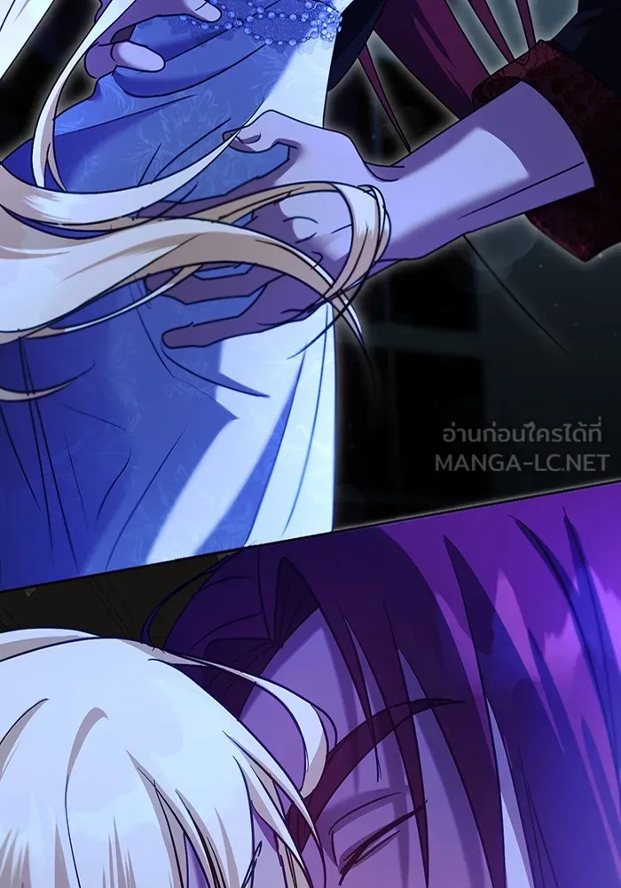 ทางหลุดพ้นของนักบุญลวง ตอนที่ 40 รูปที่ 99