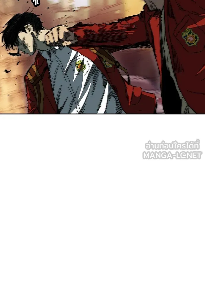 ปั่นสู้ฝันbrWind Breaker ตอนที่ 83 รูปที่ 54