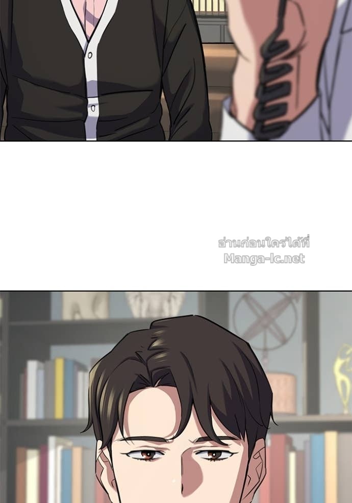 Doujin-Lc- อ่าน โดจิน มังฮวา เกาหลี ญี่ปุ่น จีน แปลไทย Reborn Rich ตอนที่ 1 2 3 4 5 6 7 8 9 10 11 12 13 14 ฟรี ไม่มีโฆษณา อ่าน โดจิน Manhwa เกาหลี ญี่ปุ่น จีน เรามีครบ คัดมาให้เน้นๆ โดจิน 18+ รับประกันความฟินโดย Doujin Lc