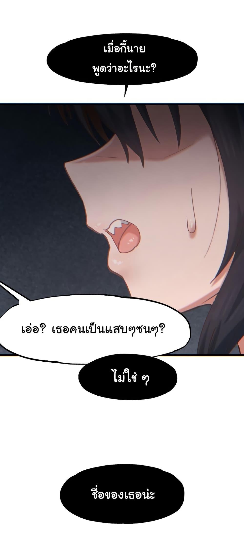 Doujin-Lc- อ่าน โดจิน มังฮวา เกาหลี ญี่ปุ่น จีน แปลไทย Global Sexual Culture Research Institute ตอนที่ 1 2 3 4 5 6 7 8 9 10 11 12 13 14 ฟรี ไม่มีโฆษณา อ่าน โดจิน Manhwa เกาหลี ญี่ปุ่น จีน เรามีครบ คัดมาให้เน้นๆ โดจิน 18+ รับประกันความฟินโดย  Doujin Lc