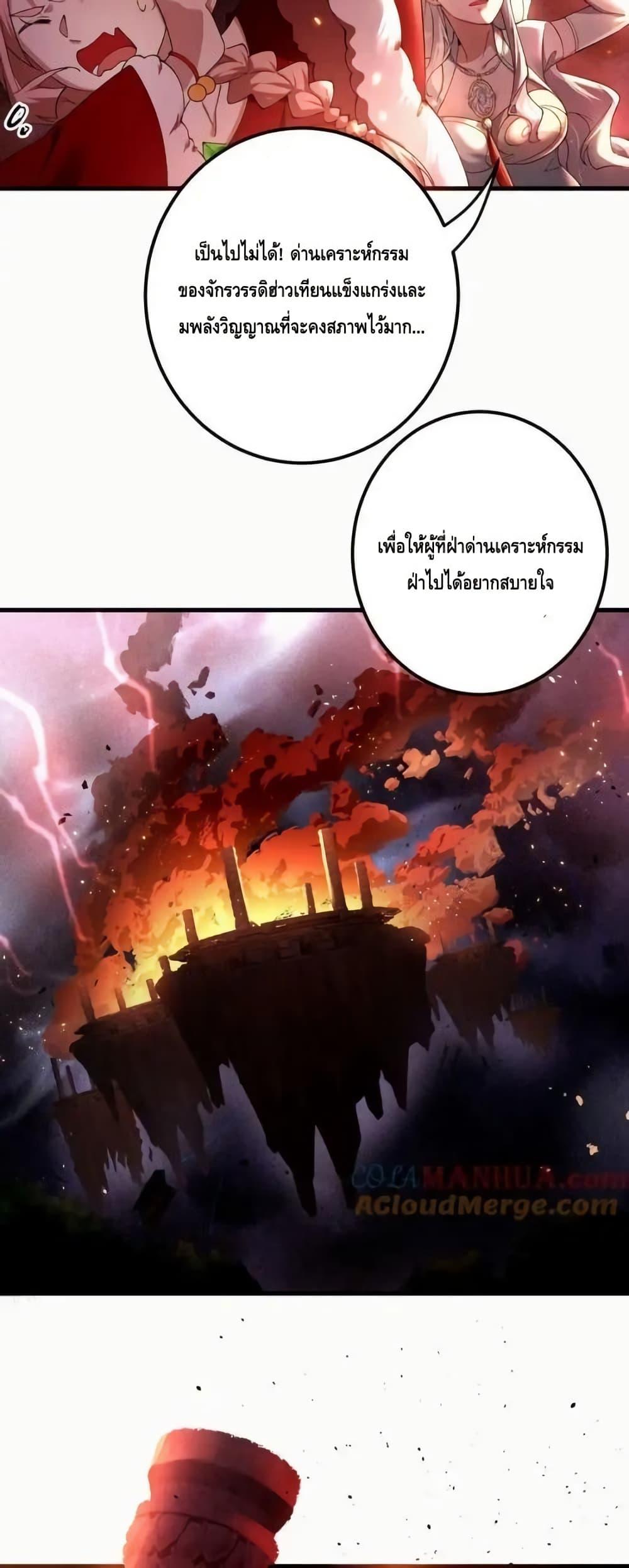 Manga-lc-com อ่านมังงะ อ่านการ์ตูน ออนไลน์ ฟรี TheEmpressIs ตอนที่ 1 2 3 4 5 6 7 8 9 10 11 12 13 14 ฟรี ไม่มีโฆษณา Manga-lc - อ่าน มังงะ อ่าน การ์ตูน ออนไลน์ อ่านมังงะ ฟรี