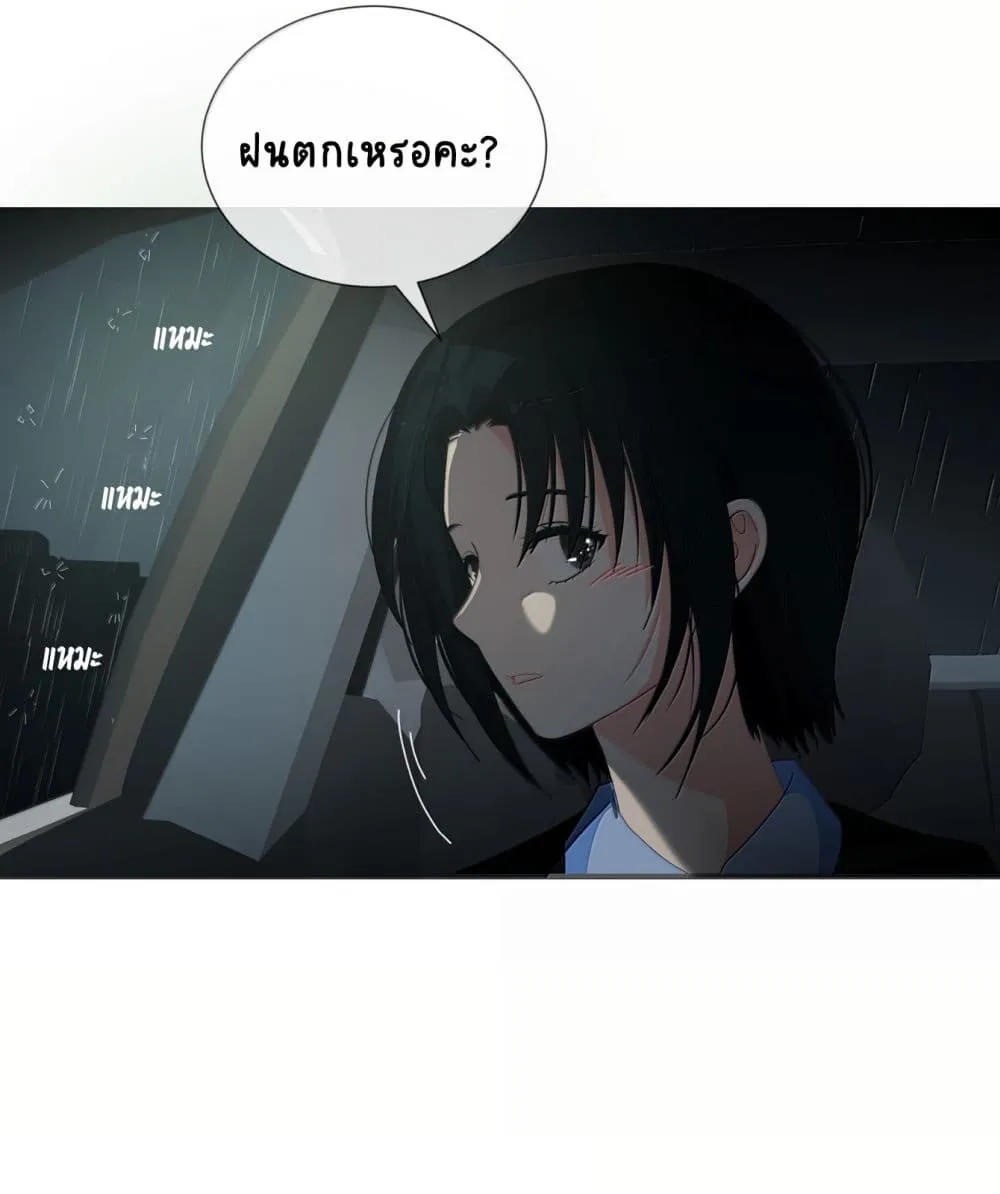 Manga-lc-com อ่านมังงะ อ่านการ์ตูน ออนไลน์ ฟรี Chao Xia ตอนที่ 1 2 3 4 5 6 7 8 9 10 11 12 13 14 ฟรี ไม่มีโฆษณา Manga-lc - อ่าน มังงะ อ่าน การ์ตูน ออนไลน์ อ่านมังงะ ฟรี