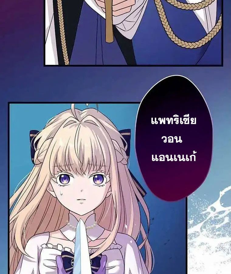 Manga-lc-com อ่านมังงะ อ่านการ์ตูน ออนไลน์ ฟรี The Legendary Assassin Reincarnated as the Beloved Youngest Daughter of a Royal Family ตอนที่ 1 2 3 4 5 6 7 8 9 10 11 12 13 14 ฟรี ไม่มีโฆษณา Manga-lc - อ่าน มังงะ อ่าน การ์ตูน ออนไลน์ อ่านมังงะ ฟรี