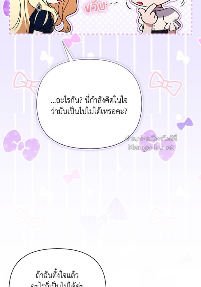 Doujin-Lc- อ่าน โดจิน มังฮวา เกาหลี ญี่ปุ่น จีน แปลไทย คิดว่าการบิดเบือนต้นฉบับ มันทำได้ง่าย ๆ หรือไง ตอนที่ 1 2 3 4 5 6 7 8 9 10 11 12 13 14 ฟรี ไม่มีโฆษณา อ่าน โดจิน Manhwa เกาหลี ญี่ปุ่น จีน เรามีครบ คัดมาให้เน้นๆ โดจิน 18+ รับประกันความฟินโดย Doujin Lc