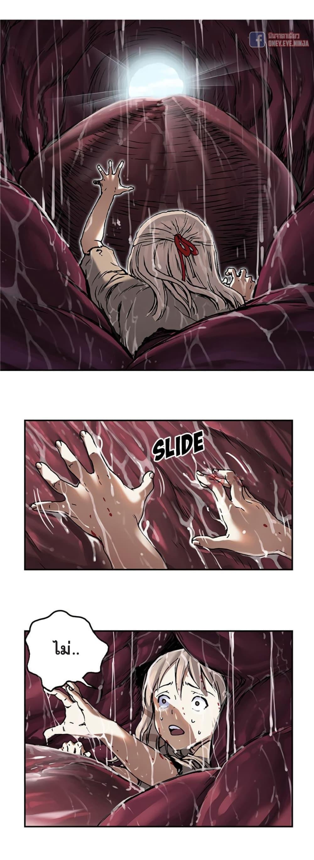 Manga-lc-com อ่านมังงะ อ่านการ์ตูน ออนไลน์ ฟรี Leviathan เลวีอาธาน อสูรกายใต้สมุทร ตอนที่ 1 2 3 4 5 6 7 8 9 10 11 12 13 14 ฟรี ไม่มีโฆษณา Manga-lc - อ่าน มังงะ อ่าน การ์ตูน ออนไลน์ อ่านมังงะ ฟรี