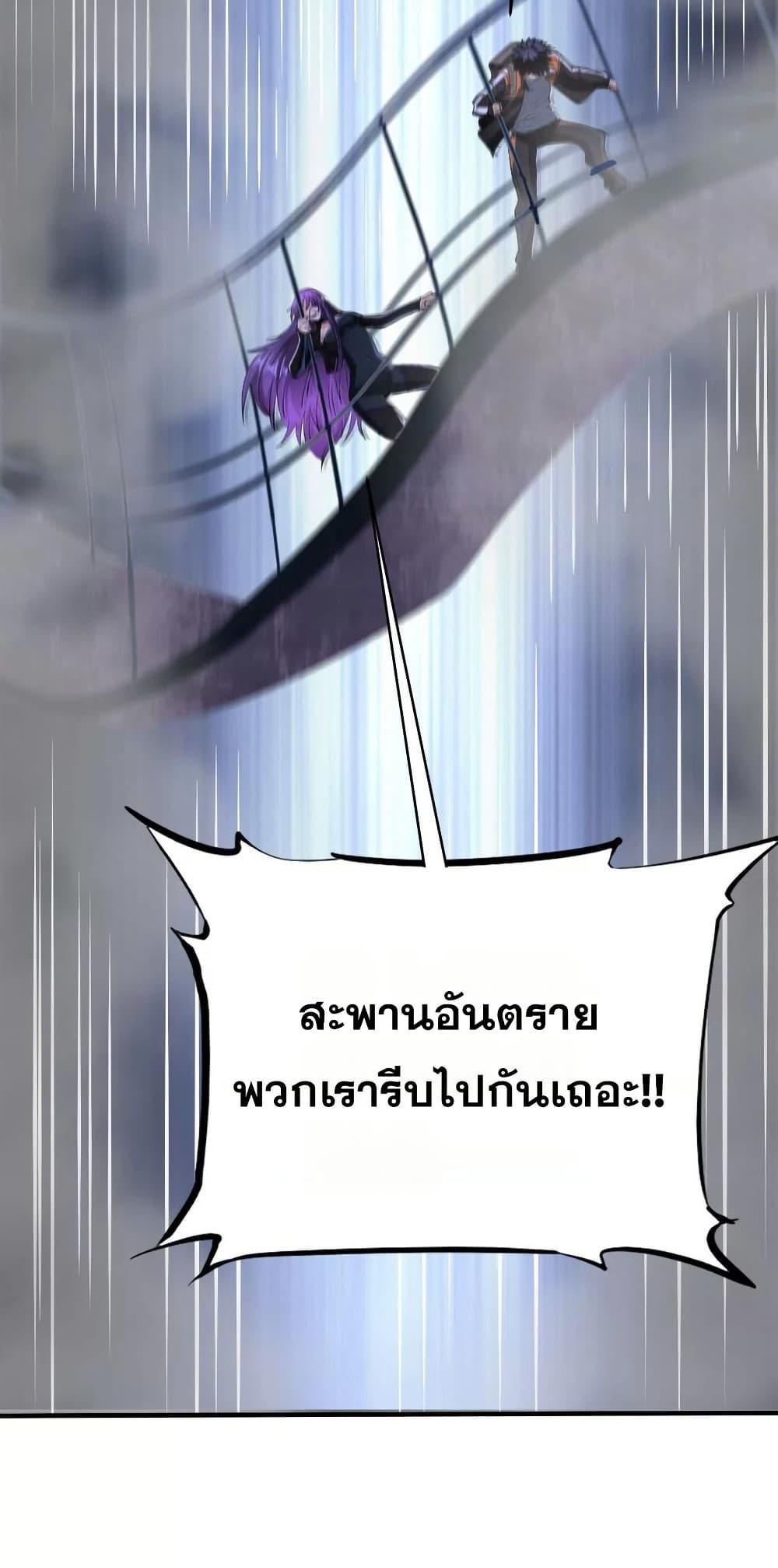 Manga-lc-com อ่านมังงะ อ่านการ์ตูน ออนไลน์ ฟรี The Creators ตอนที่ 1 2 3 4 5 6 7 8 9 10 11 12 13 14 ฟรี ไม่มีโฆษณา Manga-lc - อ่าน มังงะ อ่าน การ์ตูน ออนไลน์ อ่านมังงะ ฟรี