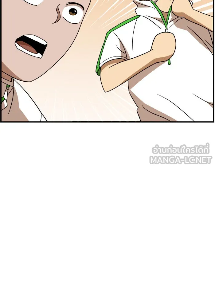 Double Click ตอนที่ 48 รูปที่ 159