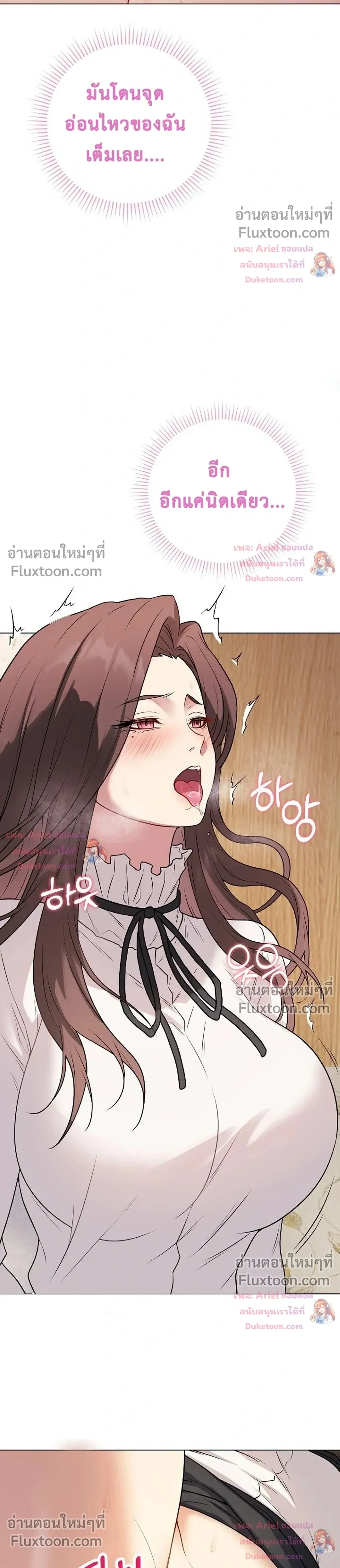 Doujin-Lc- อ่าน โดจิน มังฮวา เกาหลี ญี่ปุ่น จีน แปลไทย Private Academy สถาบันส่วนตัว ตอนที่ 1 2 3 4 5 6 7 8 9 10 11 12 13 14 ฟรี ไม่มีโฆษณา อ่าน โดจิน Manhwa เกาหลี ญี่ปุ่น จีน เรามีครบ คัดมาให้เน้นๆ โดจิน 18+ รับประกันความฟินโดย  Doujin Lc