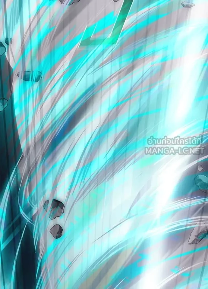 Villain to kill ตอนที่ 200 รูปที่ 58