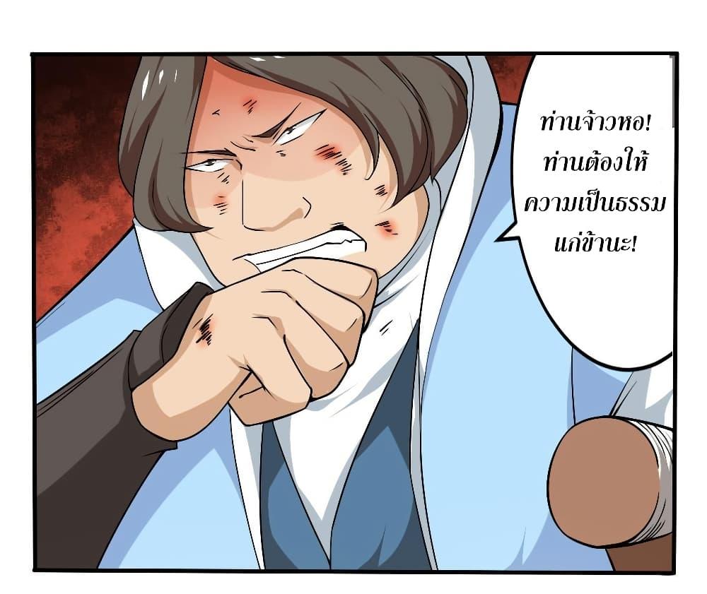 Manga-lc-com อ่านมังงะ อ่านการ์ตูน ออนไลน์ ฟรี Magic Fairy ปรัมปราแห่งเวทมนตร์ ตอนที่ 1 2 3 4 5 6 7 8 9 10 11 12 13 14 ฟรี ไม่มีโฆษณา Manga-lc - อ่าน มังงะ อ่าน การ์ตูน ออนไลน์ อ่านมังงะ ฟรี