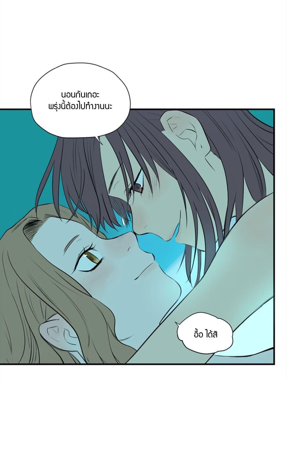 Doujin-Lc- อ่าน โดจิน มังฮวา เกาหลี ญี่ปุ่น จีน แปลไทย Soulmate ตอนที่ 1 2 3 4 5 6 7 8 9 10 11 12 13 14 ฟรี ไม่มีโฆษณา อ่าน โดจิน Manhwa เกาหลี ญี่ปุ่น จีน เรามีครบ คัดมาให้เน้นๆ โดจิน 18+ รับประกันความฟินโดย  Doujin Lc