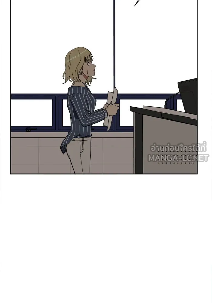 ช่วยเปลี่ยนฉันที ตอนที่ 21. จองฮย็อนจู 7 รูปที่ 87