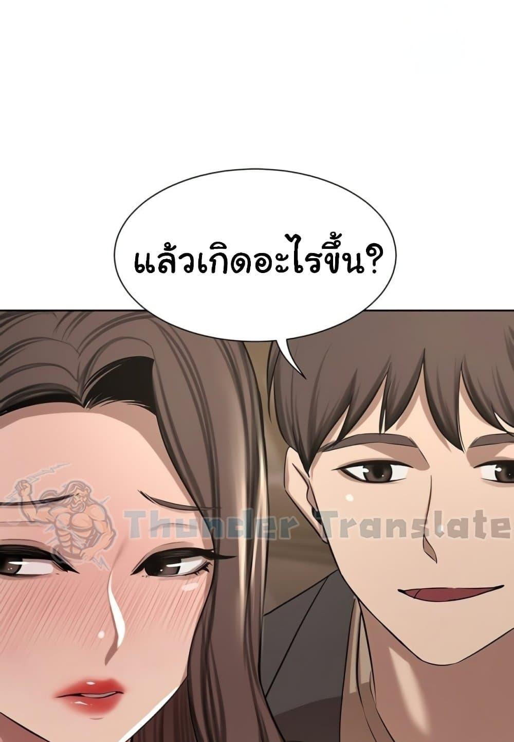 Doujin-Lc- อ่าน โดจิน มังฮวา เกาหลี ญี่ปุ่น จีน แปลไทย A Rich Laddy ตอนที่ 1 2 3 4 5 6 7 8 9 10 11 12 13 14 ฟรี ไม่มีโฆษณา อ่าน โดจิน Manhwa เกาหลี ญี่ปุ่น จีน เรามีครบ คัดมาให้เน้นๆ โดจิน 18+ รับประกันความฟินโดย  Doujin Lc