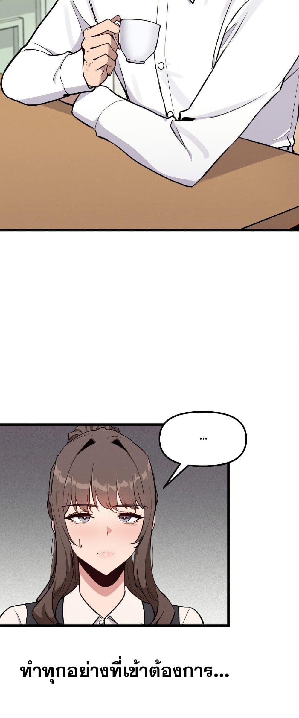 Doujin-Lc- อ่าน โดจิน มังฮวา เกาหลี ญี่ปุ่น จีน แปลไทย Daddy’s Girl (Carcass) ตอนที่ 1 2 3 4 5 6 7 8 9 10 11 12 13 14 ฟรี ไม่มีโฆษณา อ่าน โดจิน Manhwa เกาหลี ญี่ปุ่น จีน เรามีครบ คัดมาให้เน้นๆ โดจิน 18+ รับประกันความฟินโดย  Doujin Lc