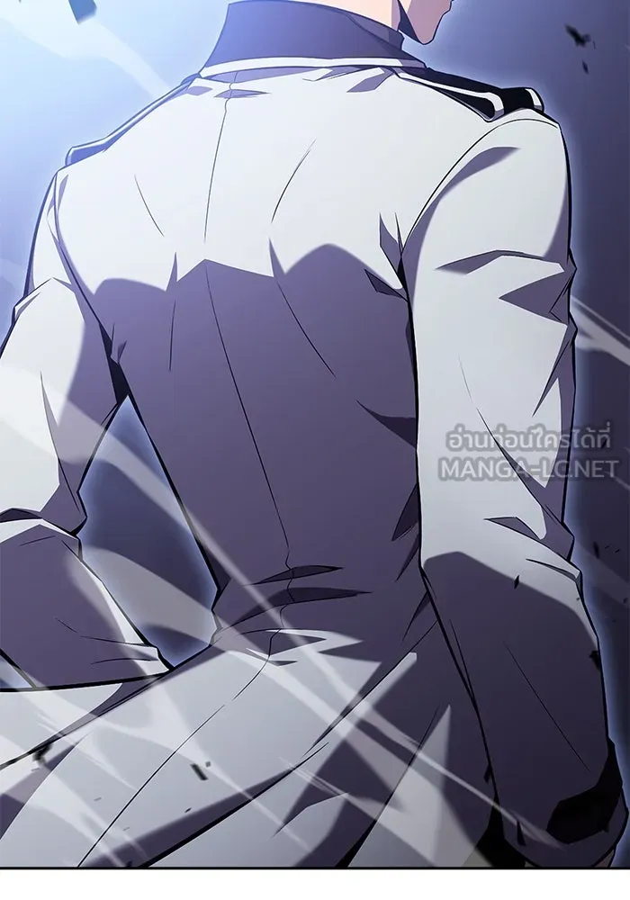 ผู้เล่นหน้าใหม่เลเวลแมกซ์ ตอนที่ 102 ทะเลสาบเกลือหัวหน้าเผ่าดูดเลื รูปที่ 147