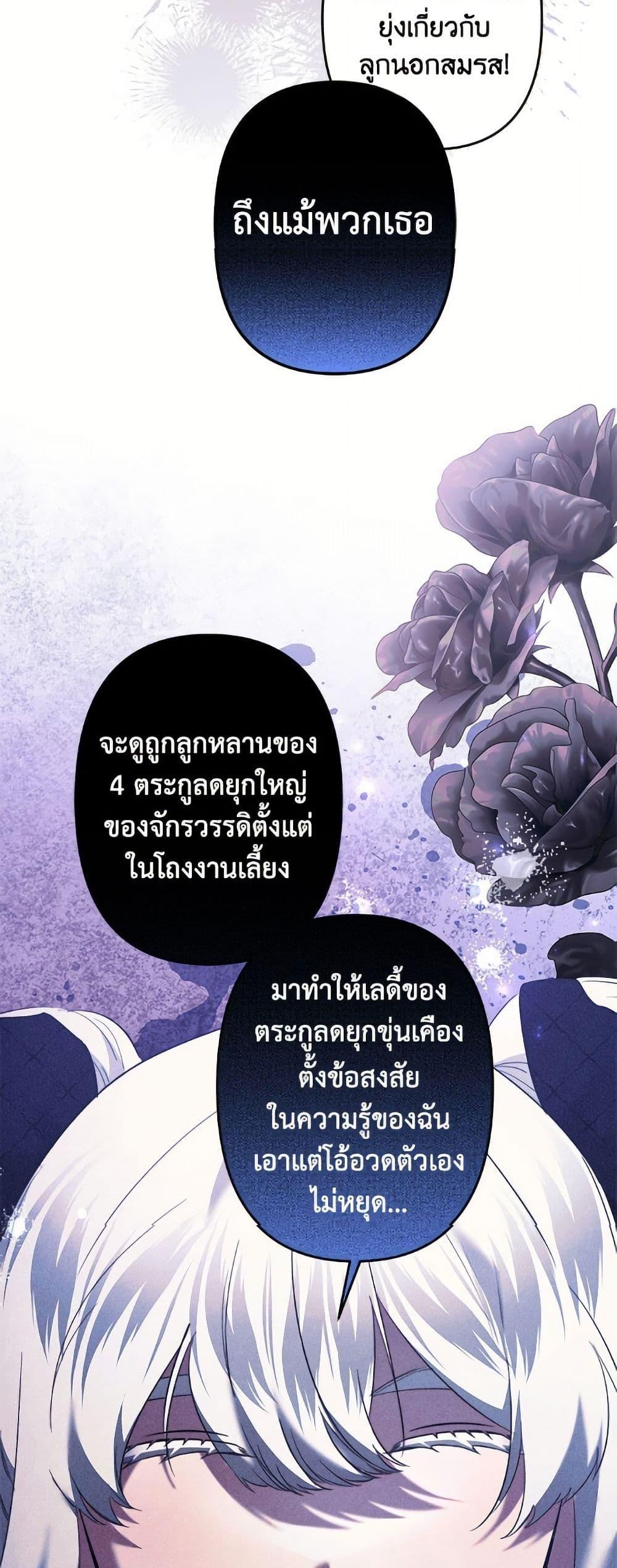 Manga-lc-com อ่านมังงะ อ่านการ์ตูน ออนไลน์ ฟรี I Need to Raise My Sister Right ตอนที่ 1 2 3 4 5 6 7 8 9 10 11 12 13 14 ฟรี ไม่มีโฆษณา Manga-lc - อ่าน มังงะ อ่าน การ์ตูน ออนไลน์ อ่านมังงะ ฟรี