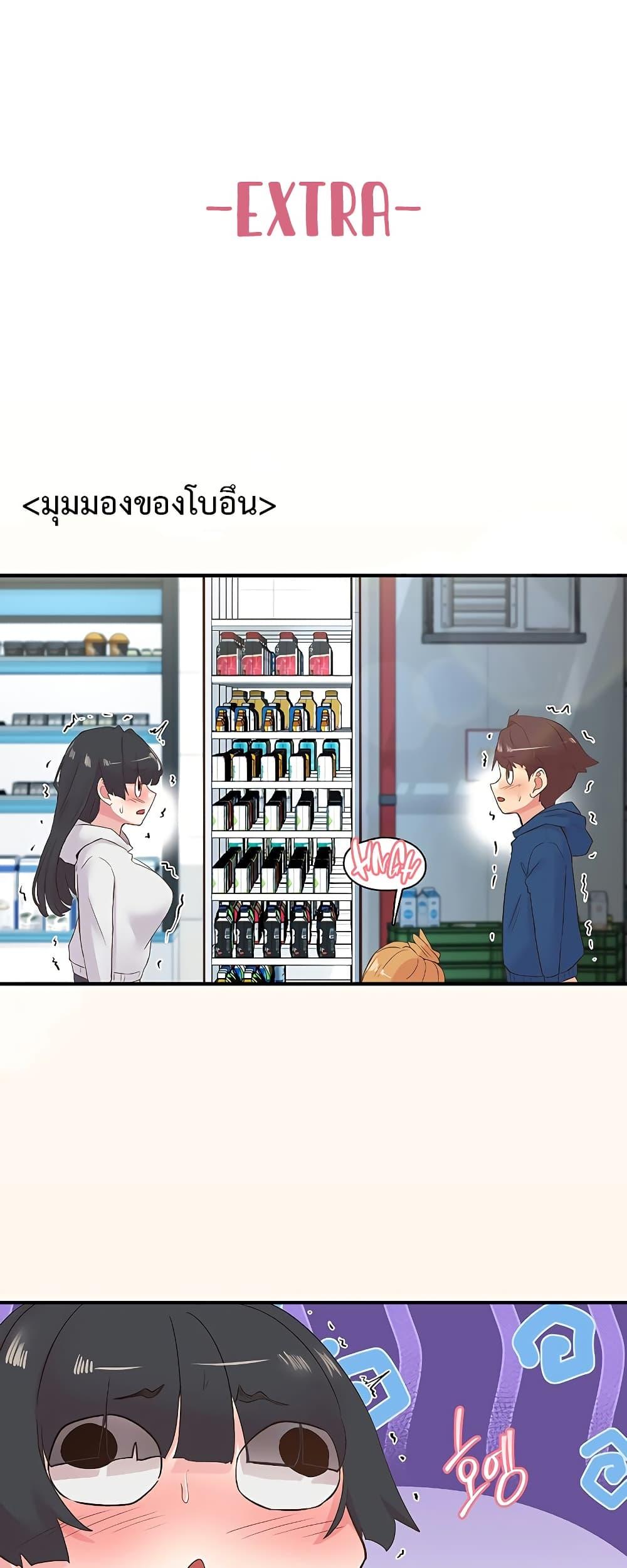 Doujin-Lc- อ่าน โดจิน มังฮวา เกาหลี ญี่ปุ่น จีน แปลไทย Tremors ตอนที่ 1 2 3 4 5 6 7 8 9 10 11 12 13 14 ฟรี ไม่มีโฆษณา อ่าน โดจิน Manhwa เกาหลี ญี่ปุ่น จีน เรามีครบ คัดมาให้เน้นๆ โดจิน 18+ รับประกันความฟินโดย  Doujin Lc