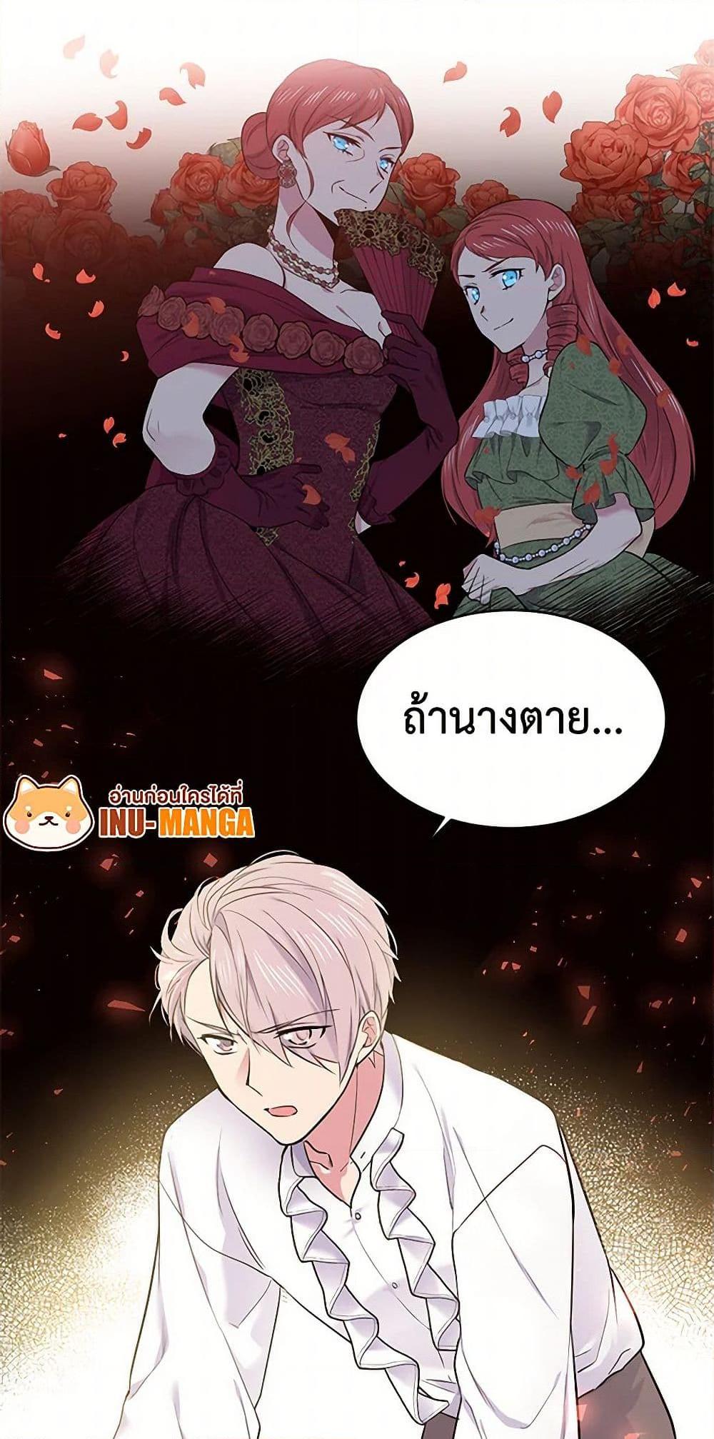 Manga-lc-com อ่านมังงะ อ่านการ์ตูน ออนไลน์ ฟรี My Goal is to Live a Long ตอนที่ 1 2 3 4 5 6 7 8 9 10 11 12 13 14 ฟรี ไม่มีโฆษณา Manga-lc - อ่าน มังงะ อ่าน การ์ตูน ออนไลน์ อ่านมังงะ ฟรี