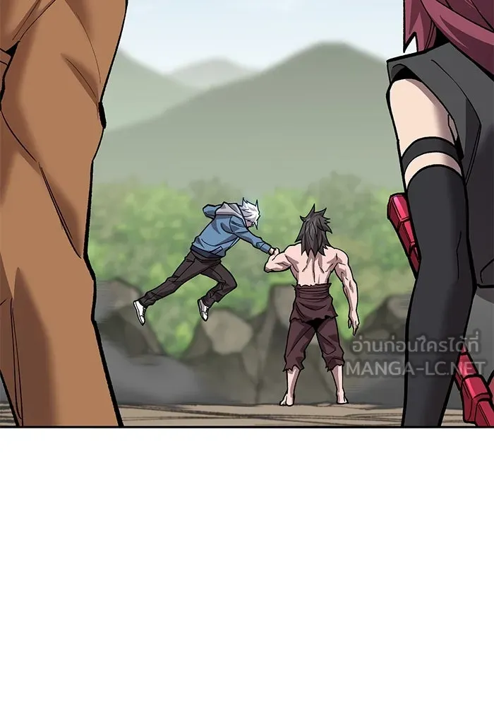 ยอดคนเลเวลทะลุ ตอนที่ 43 วิทยายุทธ์ (8) รูปที่ 66