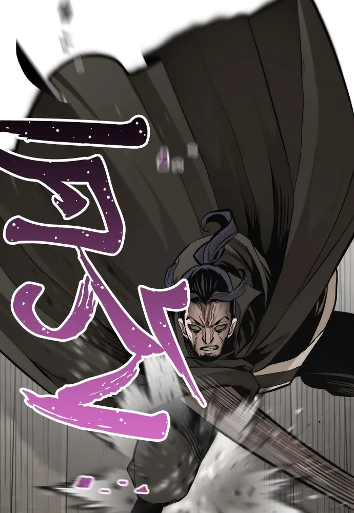 เส้นทางสู่เทพมาร ตอนที่ 103 รูปที่ 103