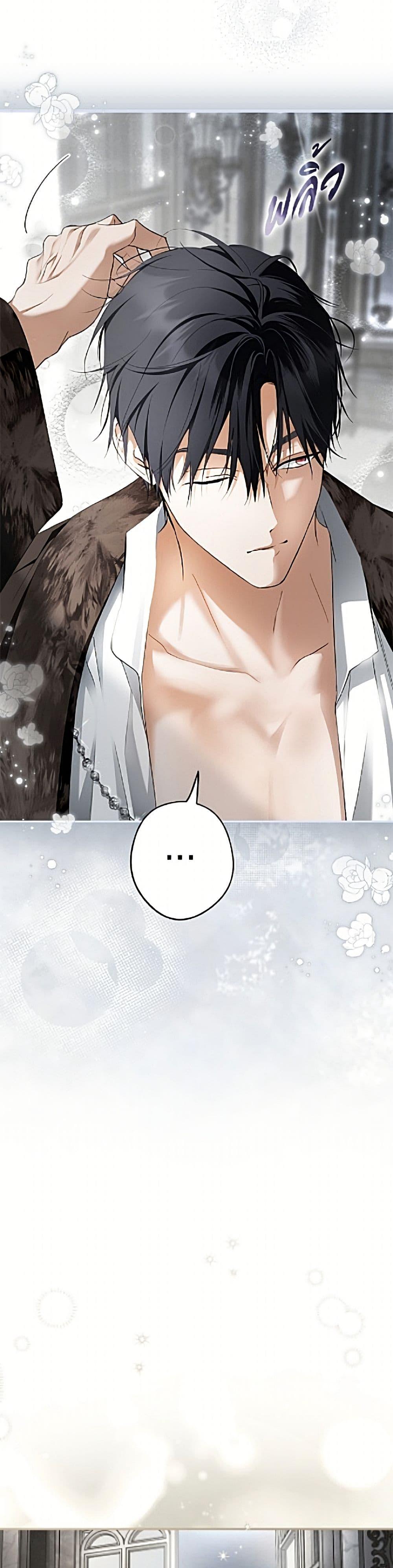 Manga-lc-com อ่านมังงะ อ่านการ์ตูน ออนไลน์ ฟรี An Extra Stole the Male Leads ตอนที่ 1 2 3 4 5 6 7 8 9 10 11 12 13 14 ฟรี ไม่มีโฆษณา Manga-lc - อ่าน มังงะ อ่าน การ์ตูน ออนไลน์ อ่านมังงะ ฟรี