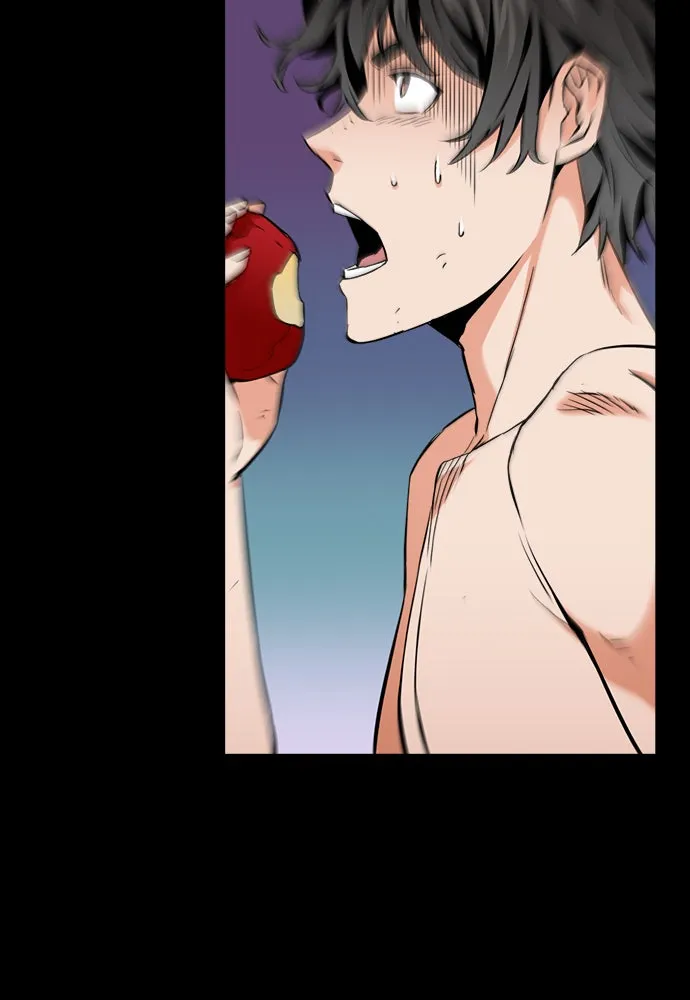 ดรูอิดแห่งสถานีโซล ตอนที่ 2 รูปที่ 41