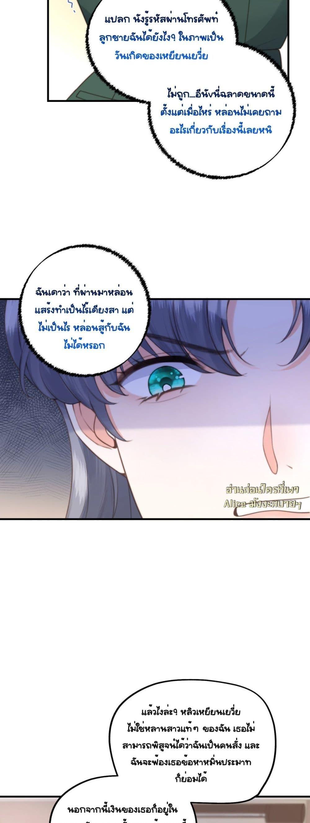 Manga-lc-com อ่านมังงะ อ่านการ์ตูน ออนไลน์ ฟรี Iamtheheroin ตอนที่ 1 2 3 4 5 6 7 8 9 10 11 12 13 14 ฟรี ไม่มีโฆษณา Manga-lc - อ่าน มังงะ อ่าน การ์ตูน ออนไลน์ อ่านมังงะ ฟรี