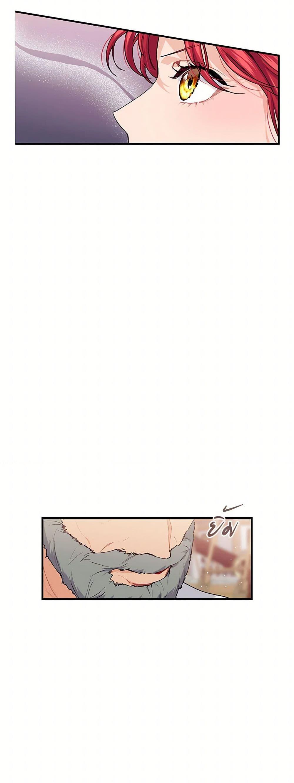 Manga-lc-com อ่านมังงะ อ่านการ์ตูน ออนไลน์ ฟรี The Elegant Sea of Savagery ตอนที่ 1 2 3 4 5 6 7 8 9 10 11 12 13 14 ฟรี ไม่มีโฆษณา Manga-lc - อ่าน มังงะ อ่าน การ์ตูน ออนไลน์ อ่านมังงะ ฟรี