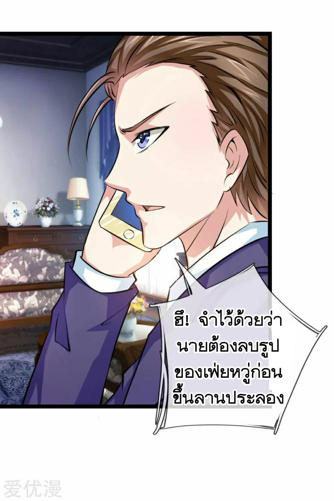 Manga-lc-com อ่านมังงะ อ่านการ์ตูน ออนไลน์ ฟรี The Master of Knife ตอนที่ 1 2 3 4 5 6 7 8 9 10 11 12 13 14 ฟรี ไม่มีโฆษณา Manga-lc - อ่าน มังงะ อ่าน การ์ตูน ออนไลน์ อ่านมังงะ ฟรี