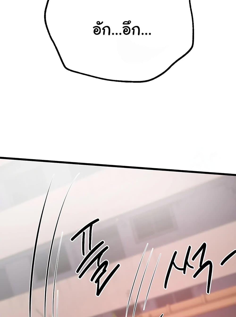 Doujin-Lc- อ่าน โดจิน มังฮวา เกาหลี ญี่ปุ่น จีน แปลไทย Beautiful Days ตอนที่ 1 2 3 4 5 6 7 8 9 10 11 12 13 14 ฟรี ไม่มีโฆษณา อ่าน โดจิน Manhwa เกาหลี ญี่ปุ่น จีน เรามีครบ คัดมาให้เน้นๆ โดจิน 18+ รับประกันความฟินโดย  Doujin Lc