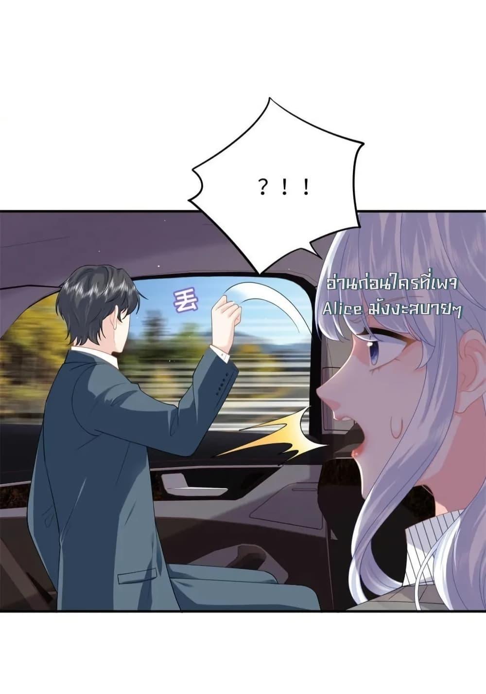 Manga-lc-com อ่านมังงะ อ่านการ์ตูน ออนไลน์ ฟรี TheDragonCubs ตอนที่ 1 2 3 4 5 6 7 8 9 10 11 12 13 14 ฟรี ไม่มีโฆษณา Manga-lc - อ่าน มังงะ อ่าน การ์ตูน ออนไลน์ อ่านมังงะ ฟรี