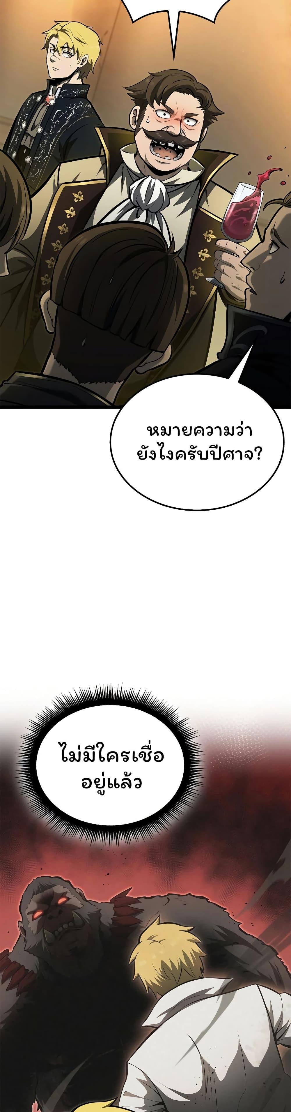 Manga-lc-com อ่านมังงะ อ่านการ์ตูน ออนไลน์ ฟรี Boxer Kali ตอนที่ 1 2 3 4 5 6 7 8 9 10 11 12 13 14 ฟรี ไม่มีโฆษณา Manga-lc - อ่าน มังงะ อ่าน การ์ตูน ออนไลน์ อ่านมังงะ ฟรี