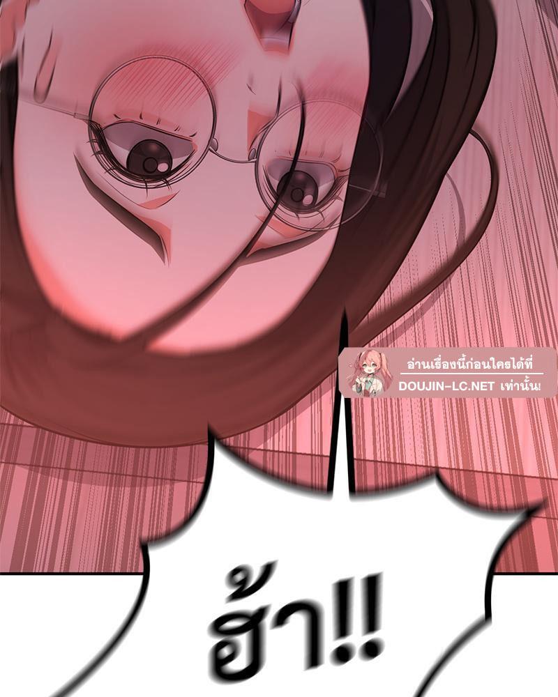 Doujin-Lc- อ่าน โดจิน มังฮวา เกาหลี ญี่ปุ่น จีน แปลไทย My Pillow Business Begins ตอนที่ 1 2 3 4 5 6 7 8 9 10 11 12 13 14 ฟรี ไม่มีโฆษณา อ่าน โดจิน Manhwa เกาหลี ญี่ปุ่น จีน เรามีครบ คัดมาให้เน้นๆ โดจิน 18+ รับประกันความฟินโดย  Doujin Lc