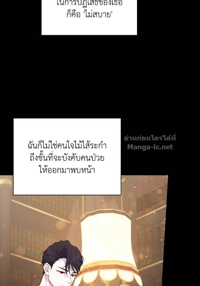 Doujin-Lc- อ่าน โดจิน มังฮวา เกาหลี ญี่ปุ่น จีน แปลไทย คิดว่าการบิดเบือนต้นฉบับ มันทำได้ง่าย ๆ หรือไง ตอนที่ 1 2 3 4 5 6 7 8 9 10 11 12 13 14 ฟรี ไม่มีโฆษณา อ่าน โดจิน Manhwa เกาหลี ญี่ปุ่น จีน เรามีครบ คัดมาให้เน้นๆ โดจิน 18+ รับประกันความฟินโดย Doujin Lc